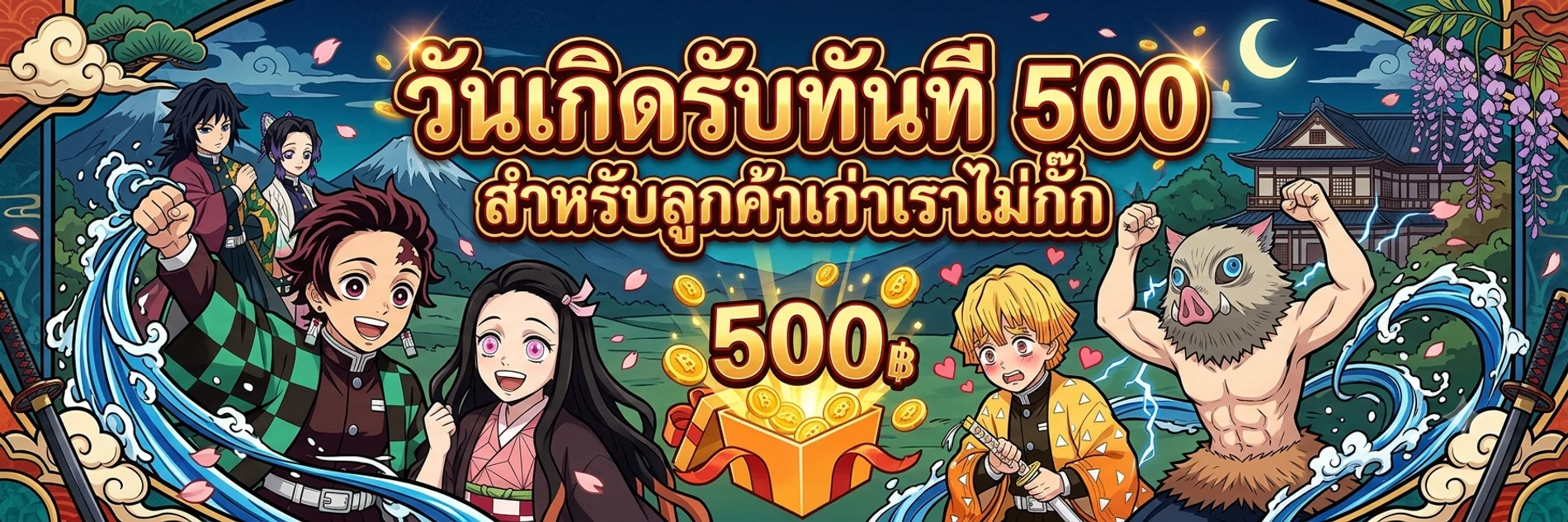 QQ288 เว็บตรง สล็อต คาสิโน เดิมพันกีฬา