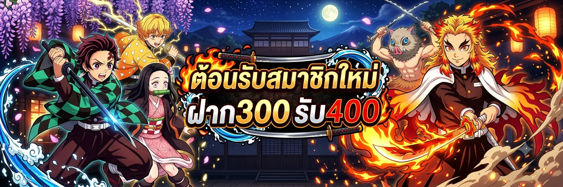QQ288 เว็บตรง สล็อต คาสิโน เดิมพันกีฬา