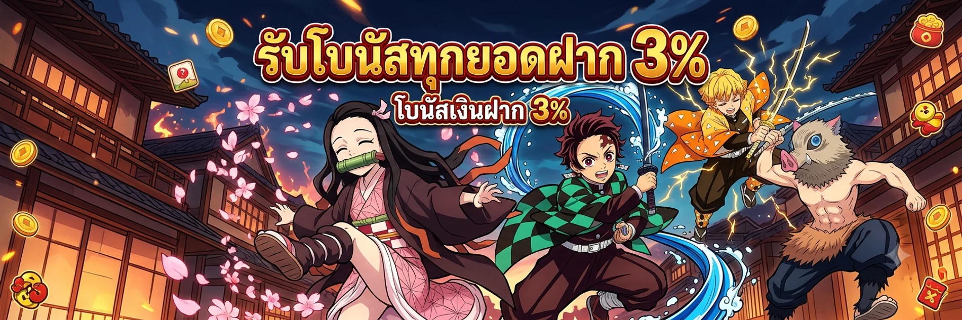 QQ288 เว็บตรง สล็อต คาสิโน เดิมพันกีฬา